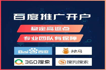 案例解析：信息流广告精准投放策略